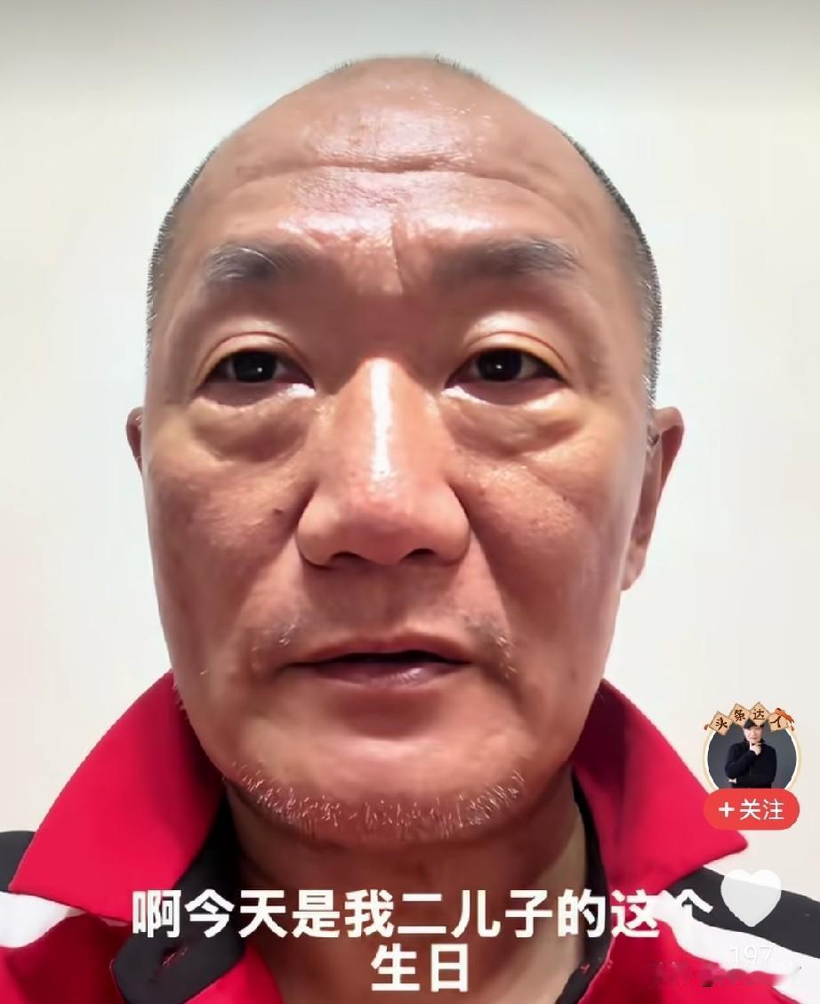 谢东给二儿子庆祝生日，丈母娘也给孩子献上大红包。他曾经亲口在短视频里对外宣称