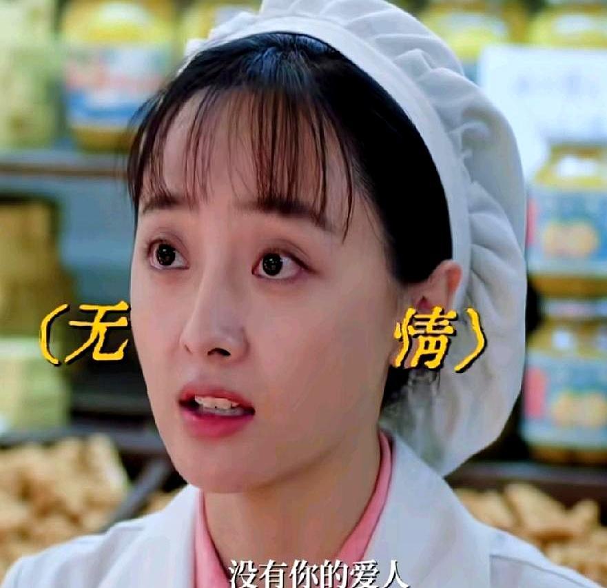 真正能扛住现实的婚姻，往往不是因为浪漫，而是哪怕一个人连饭碗都砸了，另一个人却还