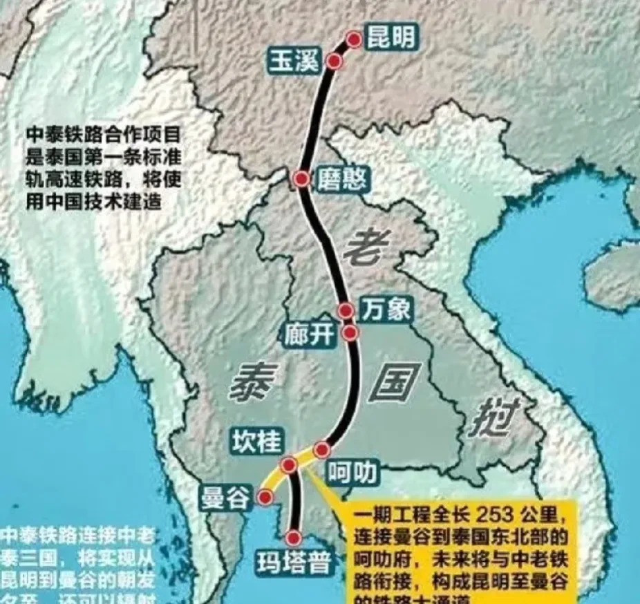 中泰高铁获批，中越铁路停滞