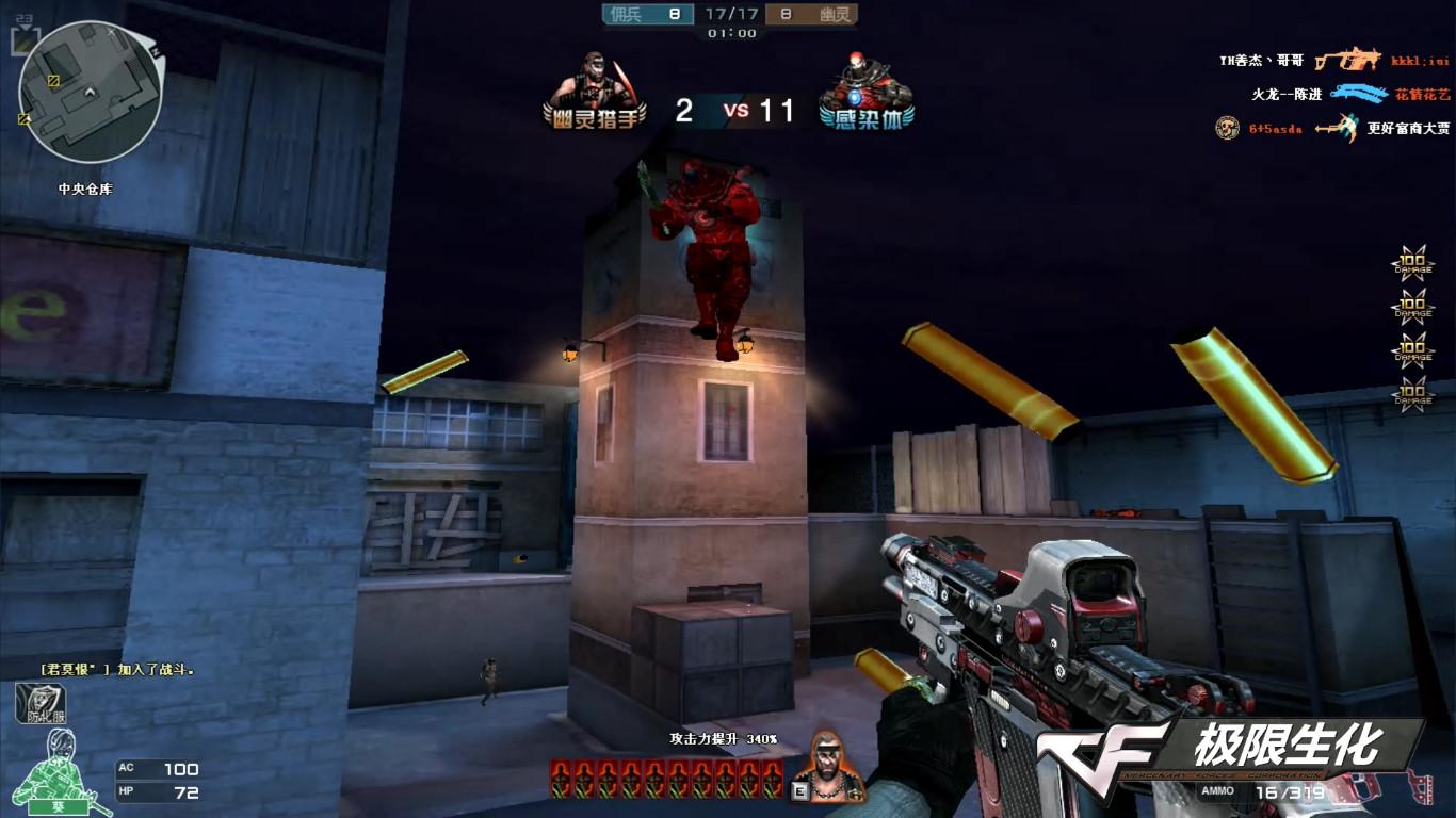 cf这个假人天梯怎么卡?bug天梯踏空跳详细教程