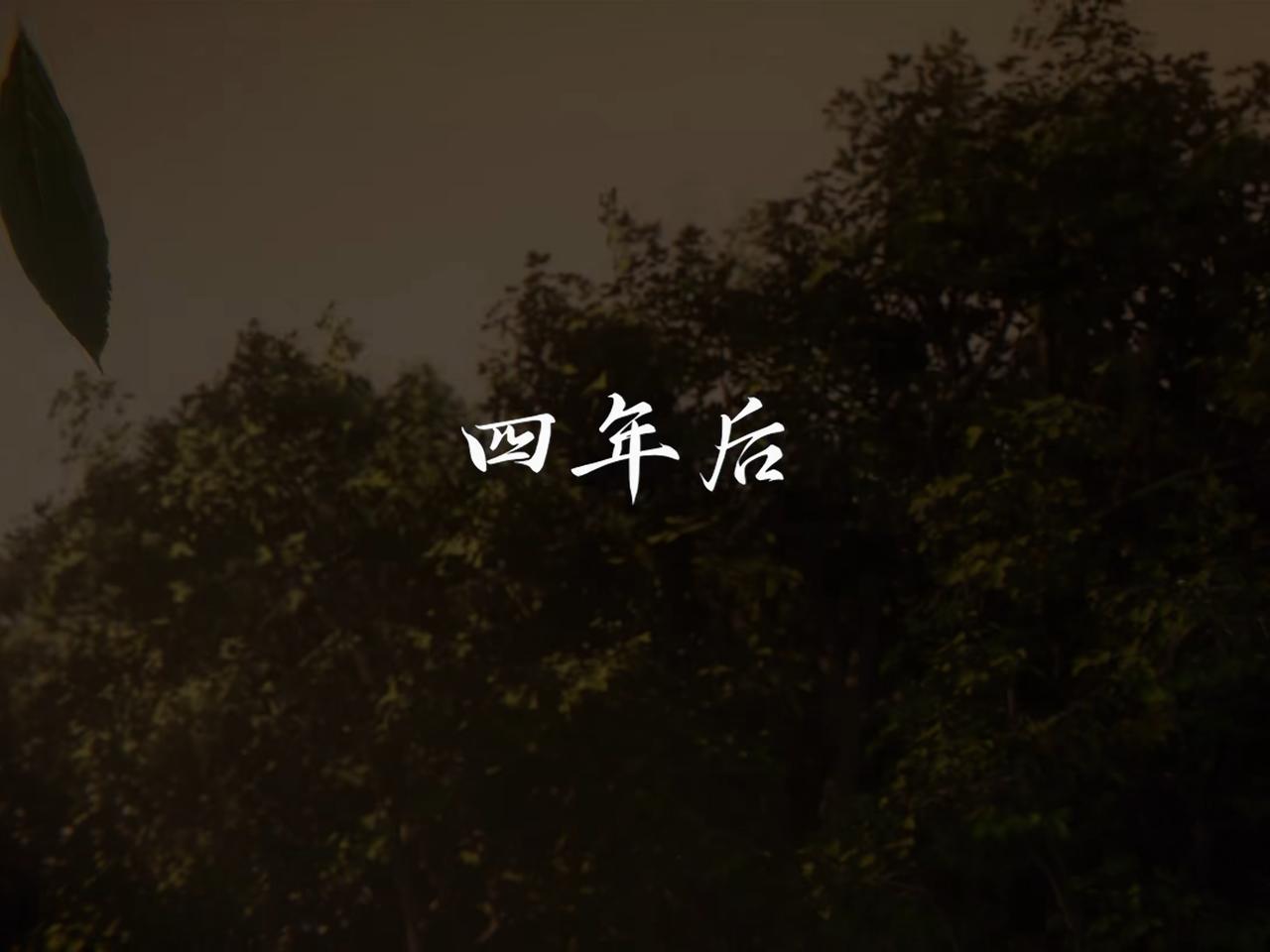 在王林化凡期间，原著还简短提到一个人，就是“贪狼”，此时的贪狼正在罗天星域四处游