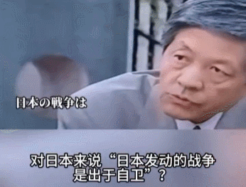【高市早苗曾称日本发动战争出于自卫】近日，一段日本首相高市早苗2002年参加朝