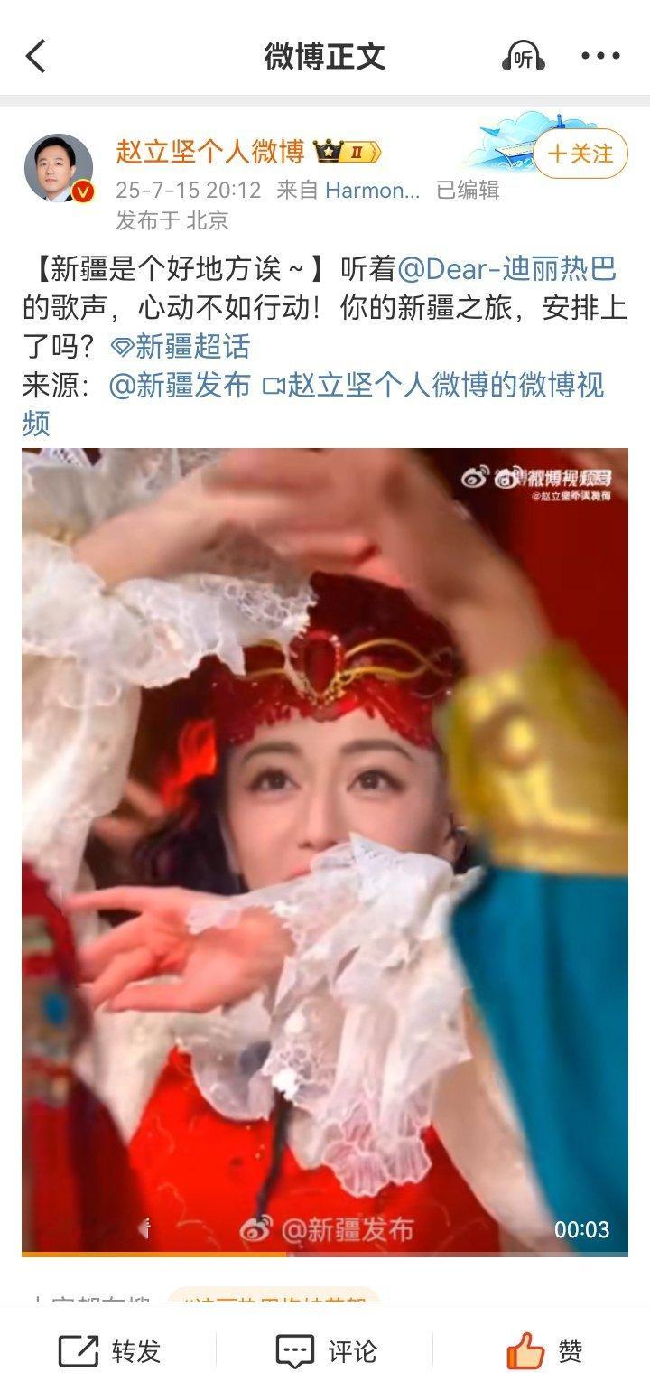 连发四条优秀真好​​​