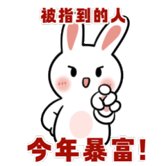 6月狗屎运最旺的星座6月最旺的四大星座有没有你巨蟹座（6.22–7.22）射手