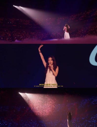 一场演唱会，是才华的展示，更是心血的凝结。虞书欣幕后的每一次练习、磨合，都让最终