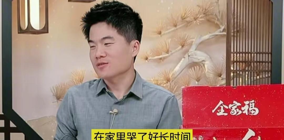 董宇辉现在干的工作不算正经工作？山东的朋友，为啥呀？有什么说法？不只是董宇辉