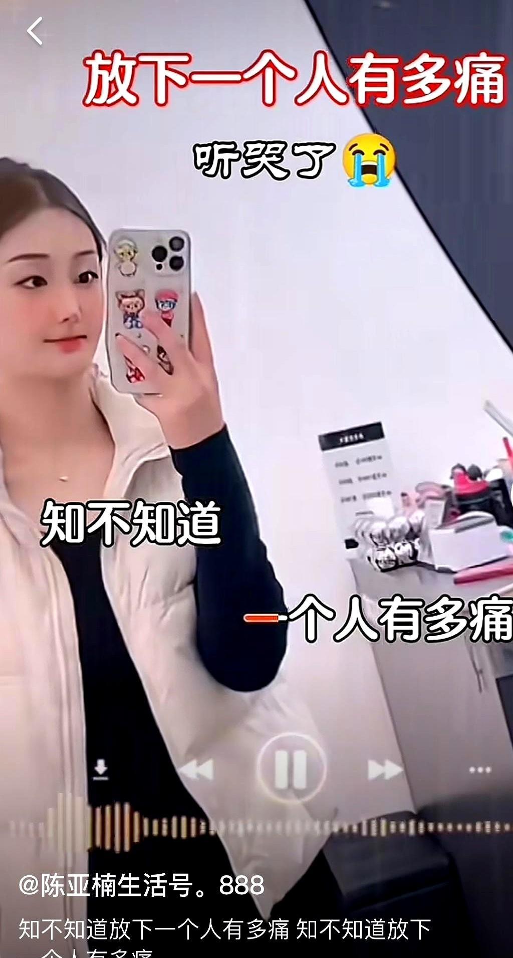 大衣哥曾经的儿媳陈亚楠，最近发文喊：