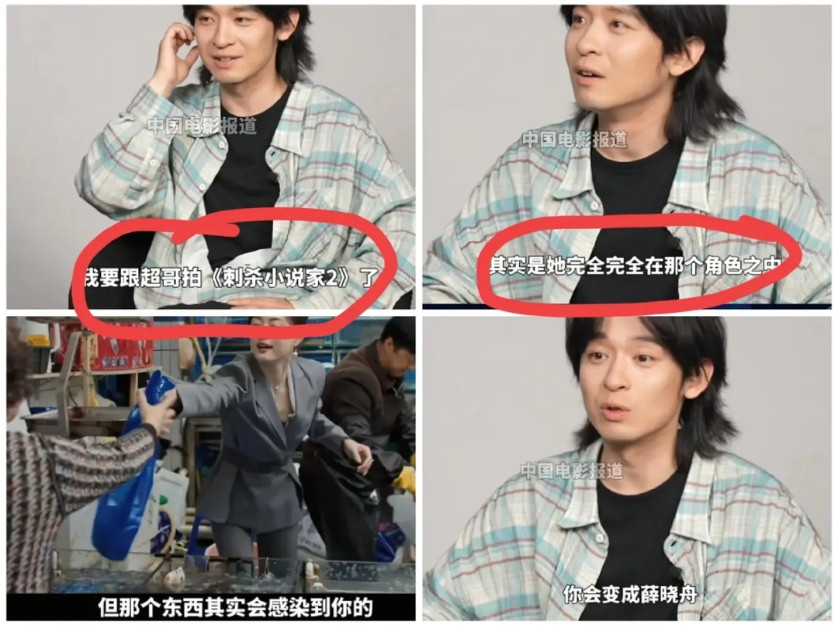 董子健采访时终于说实话了！他最该感谢的人不是他妈妈王京花，也不是《蛮好的人生》