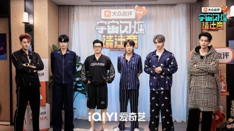 刘嘉玲力捧邵子恒上新综艺！这边繁花2刚收官，那边邵子恒和黄晓明、王鹤棣、刘耀文、