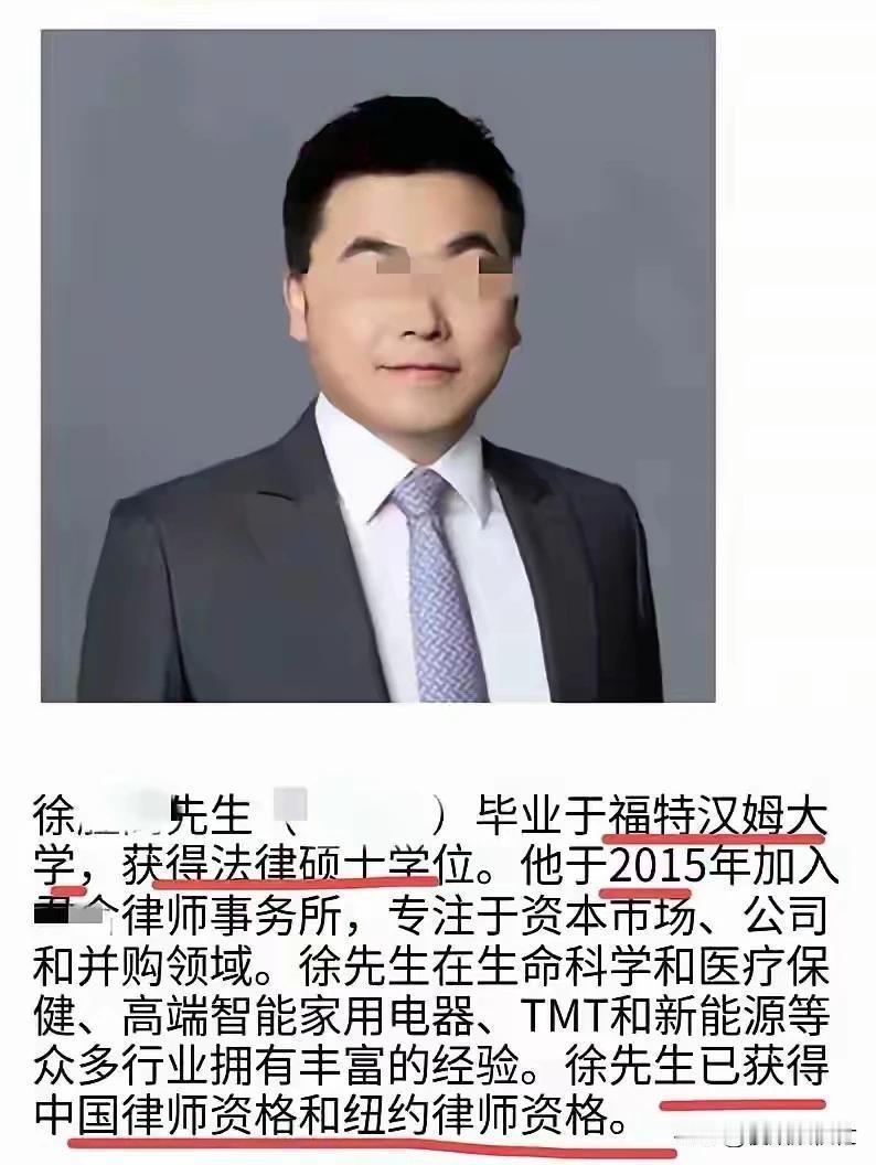 原配撞见律师老公带空姐产检，没撒泼没动手，全程举着手机拍，还抢下装产检片的袋