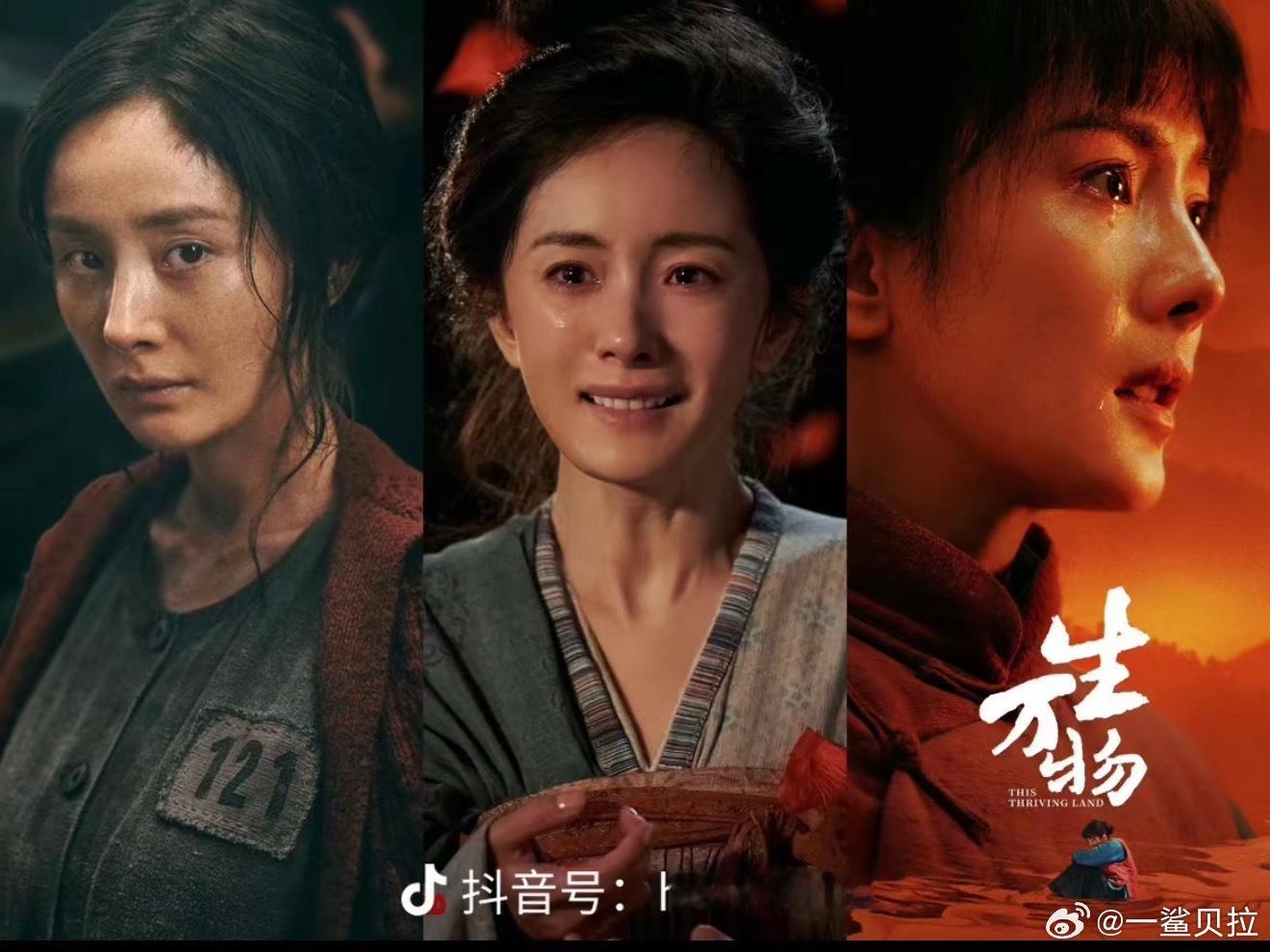 真正的三折叠怎么折都有面儿​​​