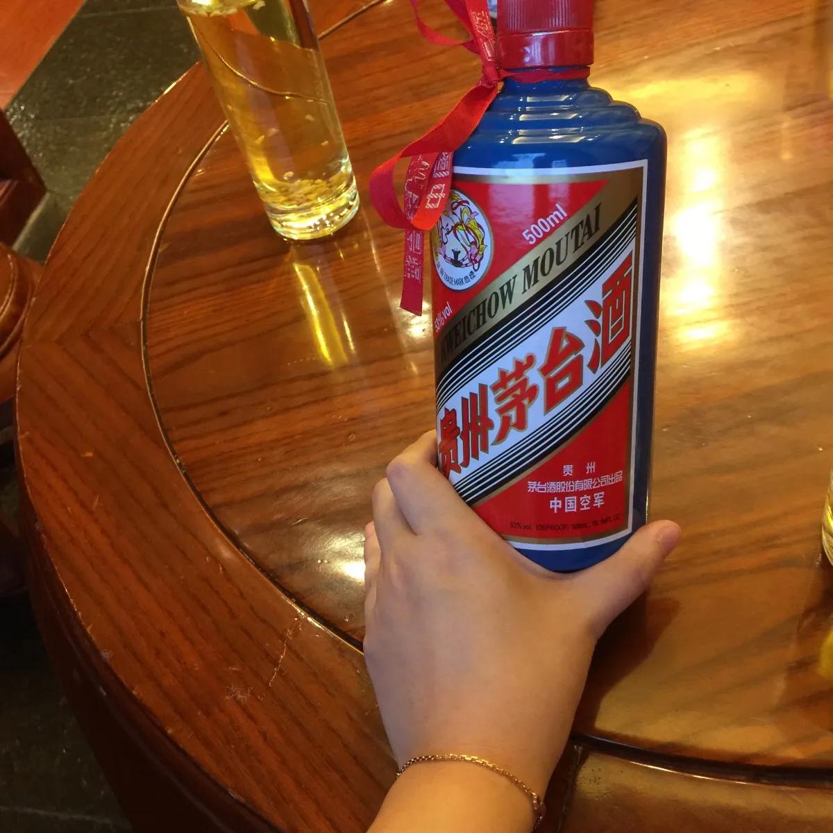 飞天茅台价格跌破1499元指导价，原因和应对措施都在这最近飞天茅台价格降了