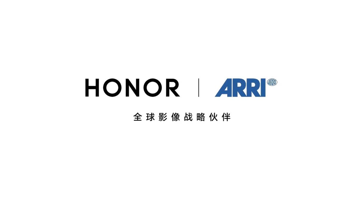 联名阿莱！荣耀弯了几年的腰终于能直起来了荣耀RobotPhone首发阿莱影