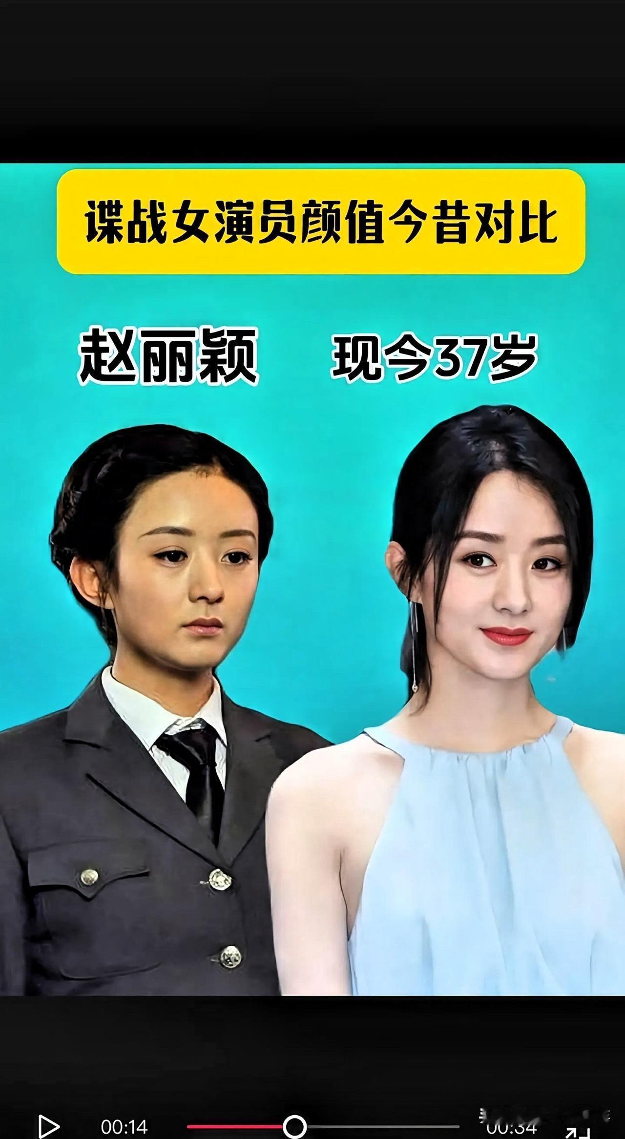 岁月从不败美人！古装女神的昔日风华与今朝气度提起古装女神，头一个蹦出来的，指