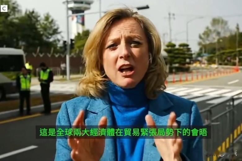 BBC记者称中国体现出了惊人的抗压能力。这名记者说她曾经到访过中国制造业核心