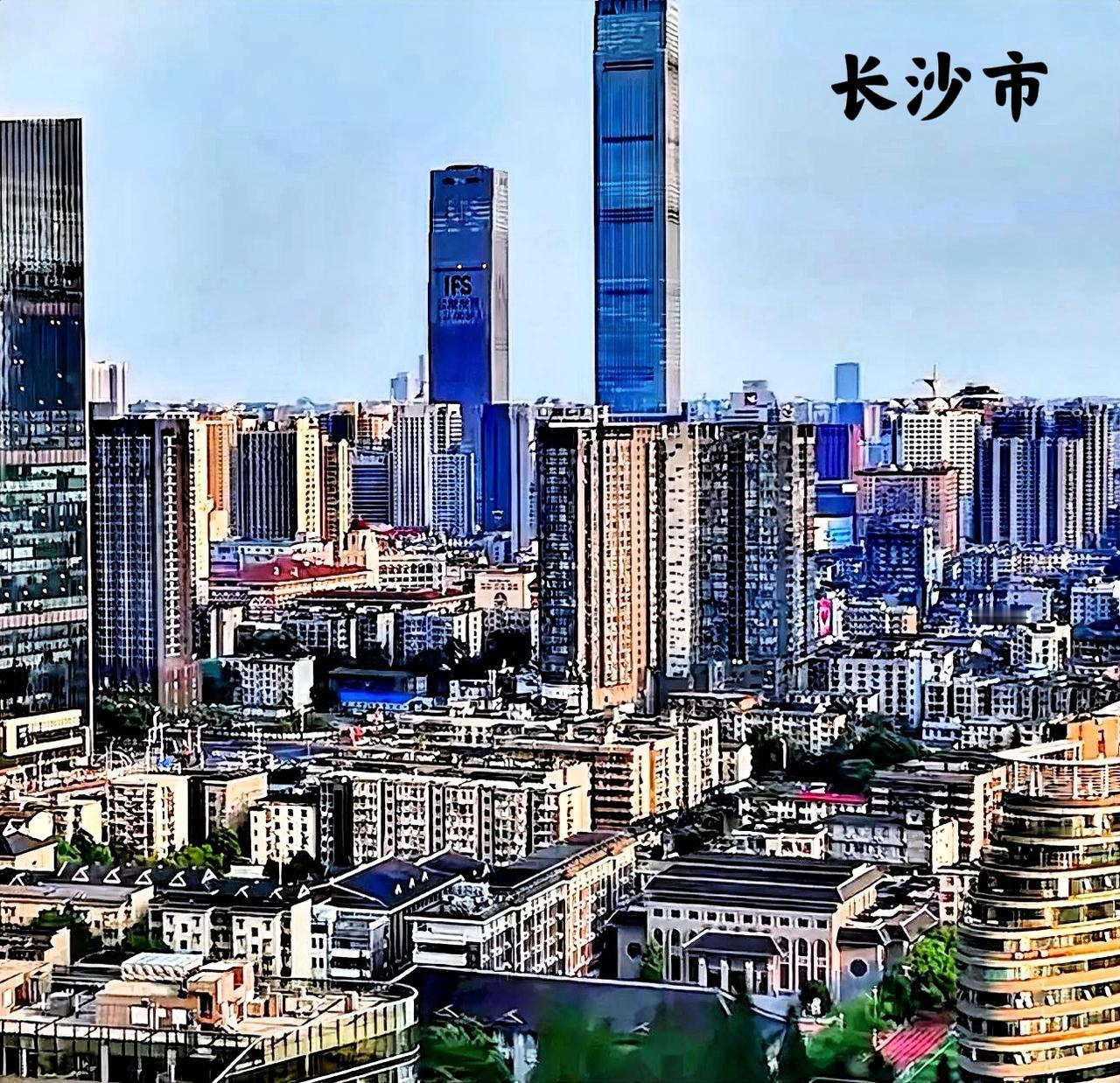 从这个角度看长沙的市区，大家有没有觉得！长沙是不是一个很旧老的城区？尤其是那些矮