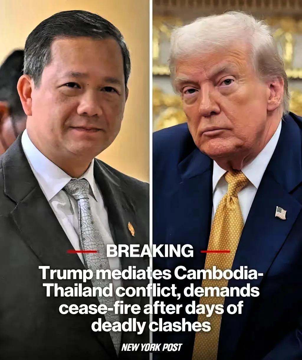 中方停贷柬埔寨！这波“断奶”早有伏笔作为柬最大债主，40.68亿美元债务