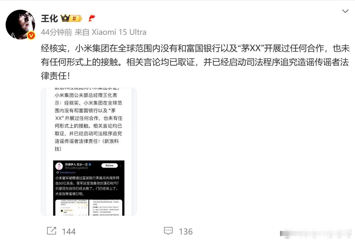 现在这新闻都是亿来亿去娃哈哈一百多亿和尚一千多亿刚刚那澳洲新闻天龙人保释金3.2