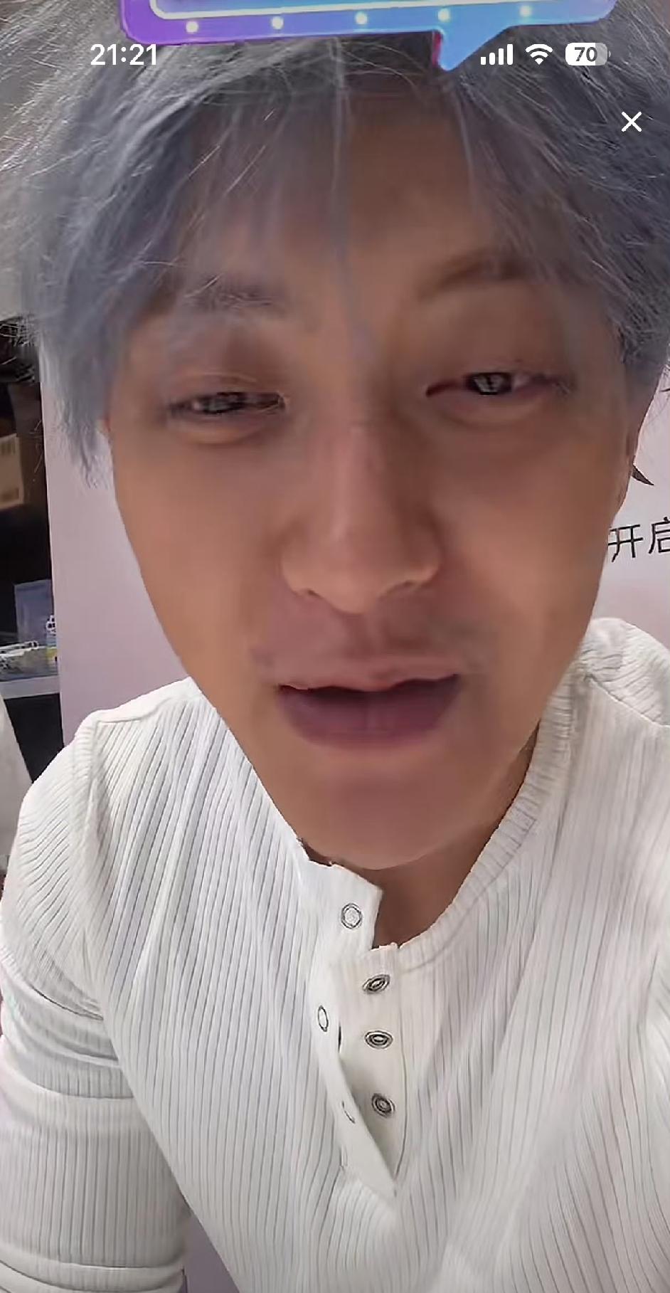 这确定是黄子韬？已经不能用断崖式来形容了。以前他好歹是个爱豆，舞台上闪闪发