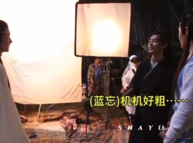 肖战王一博这些是可以播的吗啊啊啊啊啊🙈🙈​​​