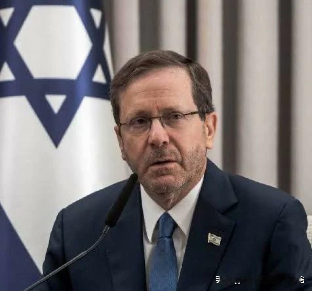 以色列总统伊萨克·赫尔佐格就内塔尼亚胡的赦免请求作出回应：“内塔尼亚胡总理提