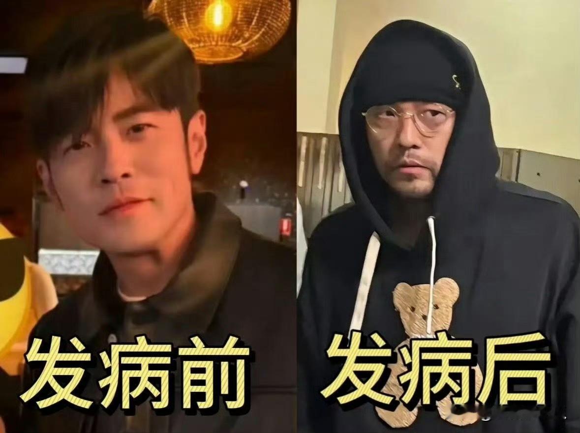 周杰伦无论你多有钱，有多出名，你都得满足一个条件，那就是身体健康。难怪周杰