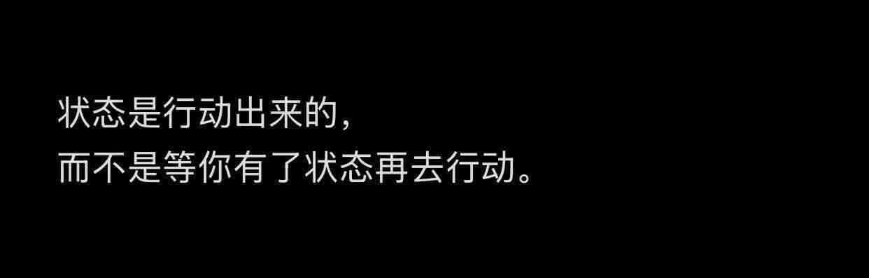 我滴妈呀!好震撼的思维角度