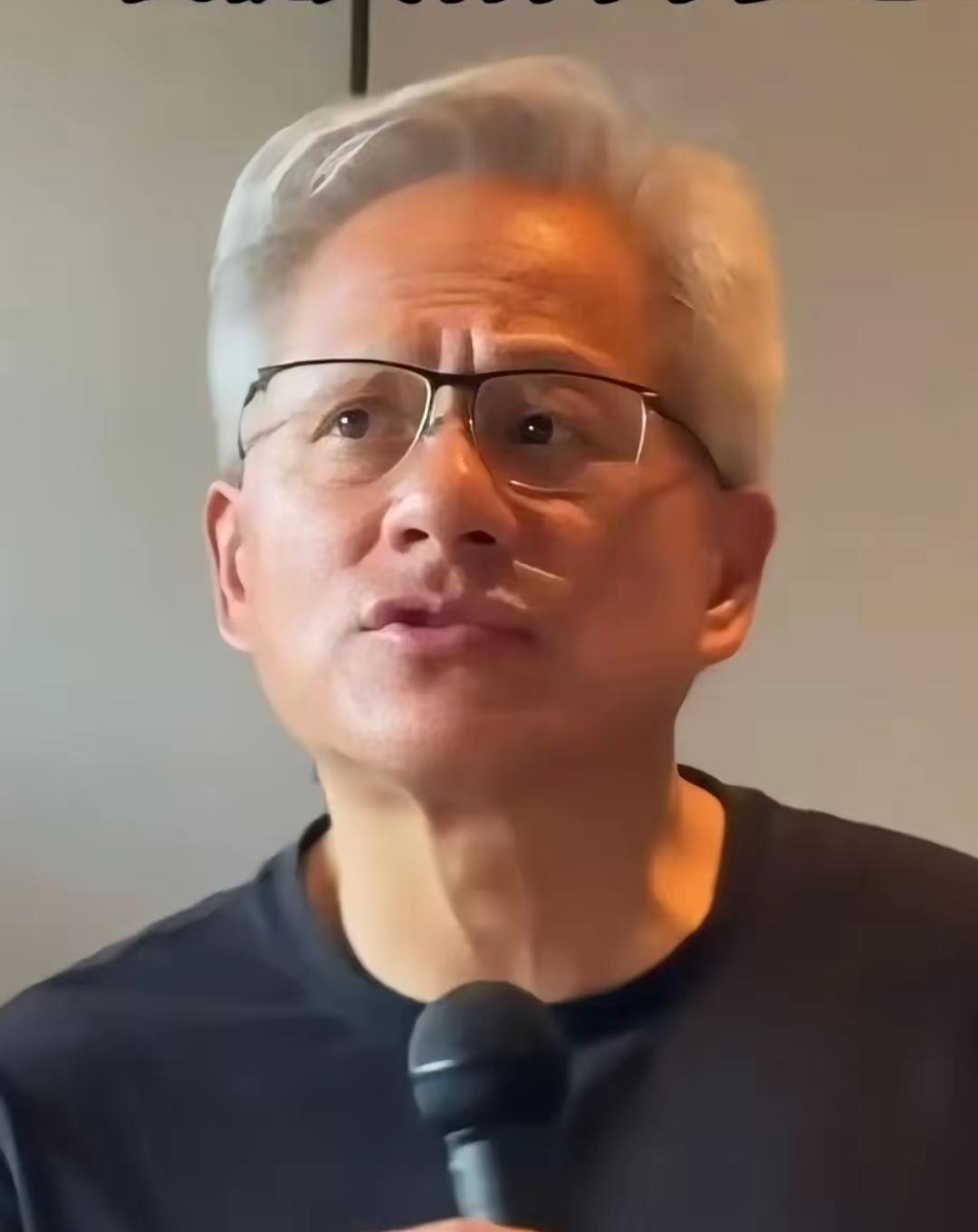 黄仁勋接受采访被问，现在变得很有钱了，你还有哪些梦想，没想到他的回答让人惊掉下巴