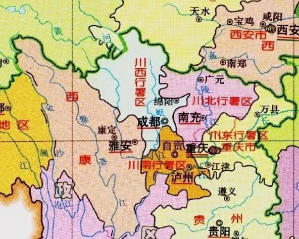 建国初期老四川一度被拆分成这么几块儿，当时全国刚解放为了巩固西南政权、打破旧有