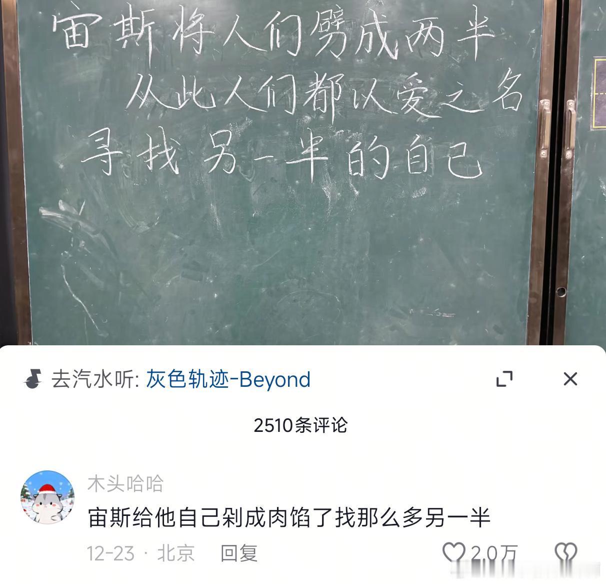 希腊神话一半神都是宙斯的子孙