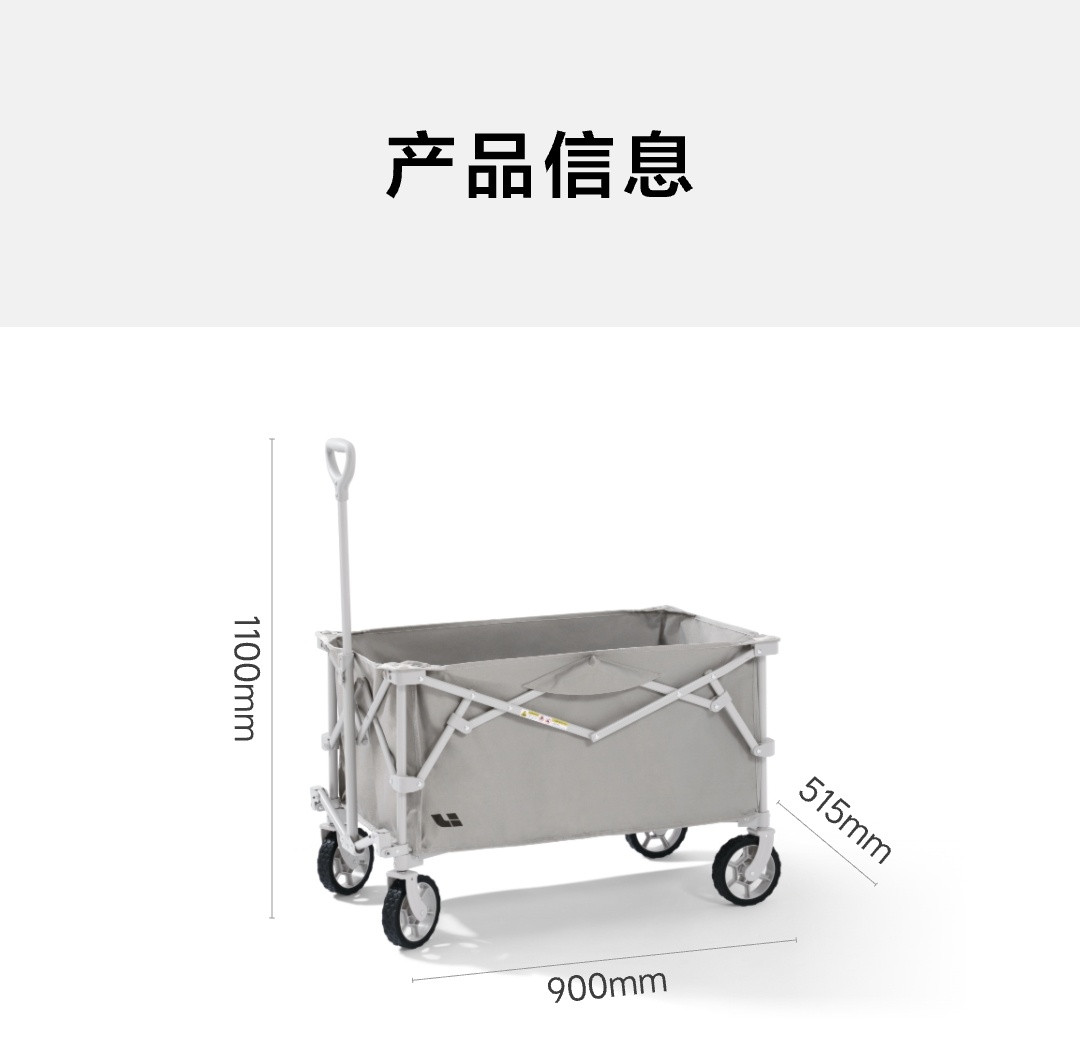 通知：长春航展只允许带1.2m以下的露营车。吓得我赶紧打开了理想商城，还好商城款