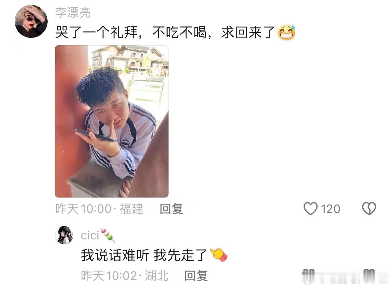 美女们你们在干嘛。。