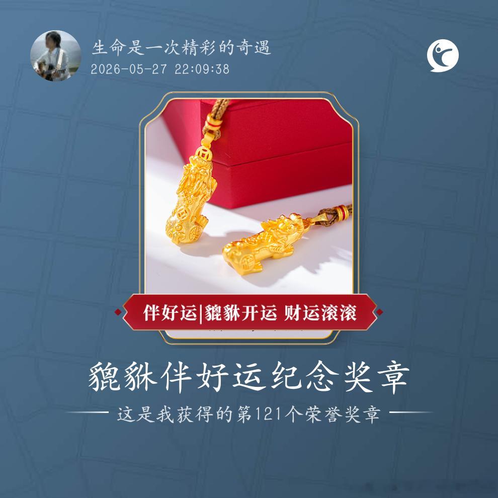 跑步跑步打卡运动就是坚持拒绝摆烂，一起流汗！🏃🏻♂️北京·皮村环岛