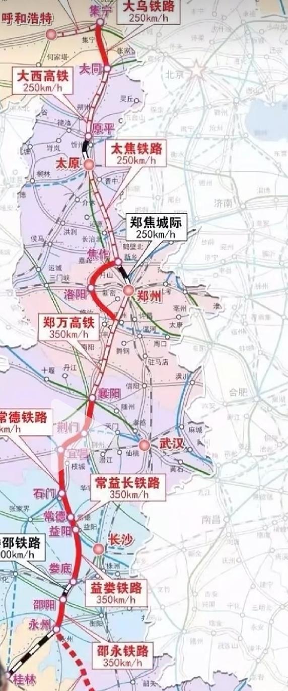 呼南高铁是连接南北的高铁通道，从内蒙古呼和浩特到广西南宁的一条笔直线路走向，而在