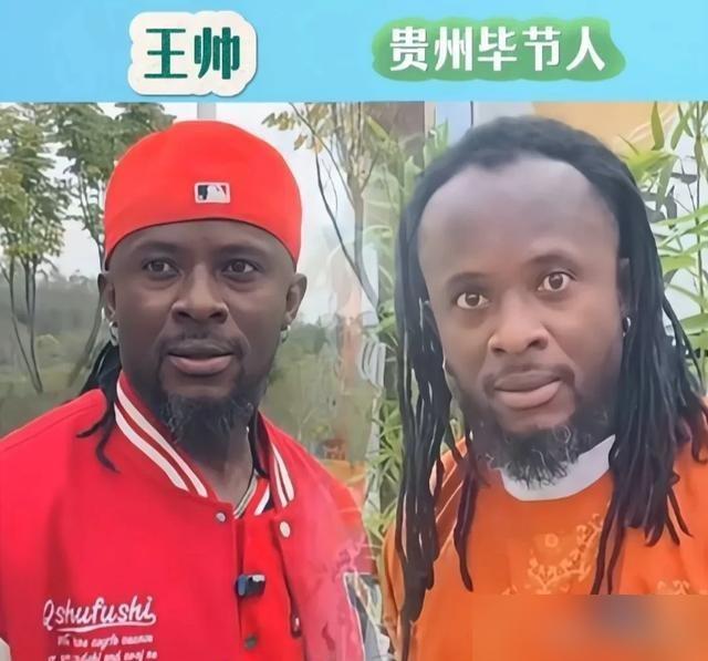 影视圈最省钱的特效，就是把中国人当成外国道具。你敢信吗，演了一辈子洋人，户口本却