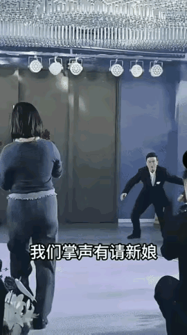 这司仪很不错，脑袋转的很快，是个厉害的人。