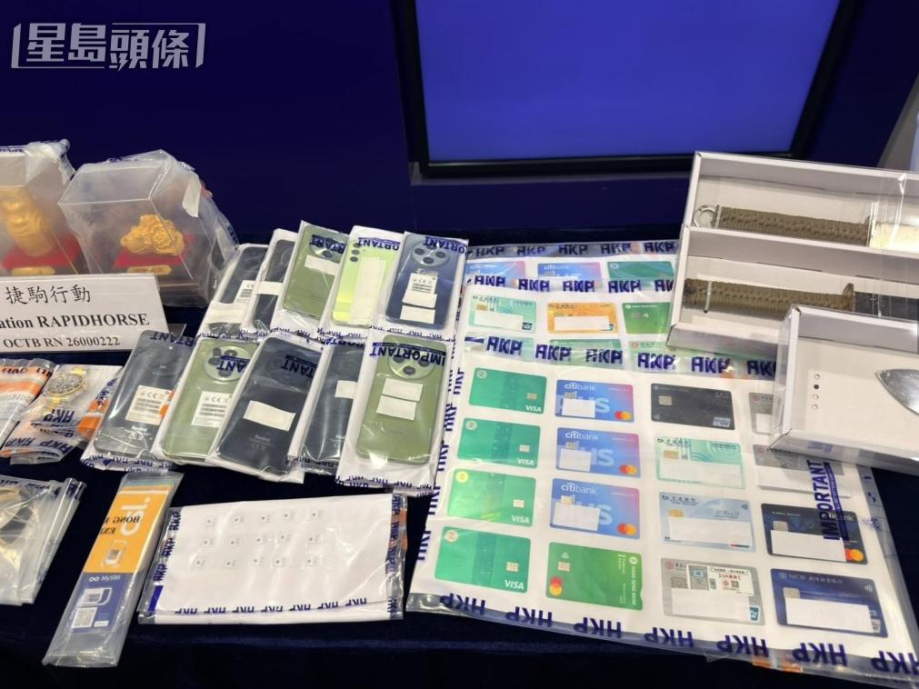 香港警方破获6亿洗黑钱案，主脑自以为“聪明”反成定罪铁证，116名普通人卷入重罪