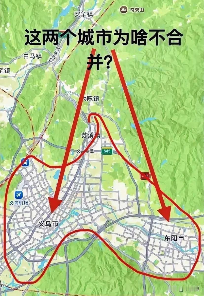 建议把东阳并如义乌叫义东市可好！那样的话义东市的GDP3600亿左右了今年超四