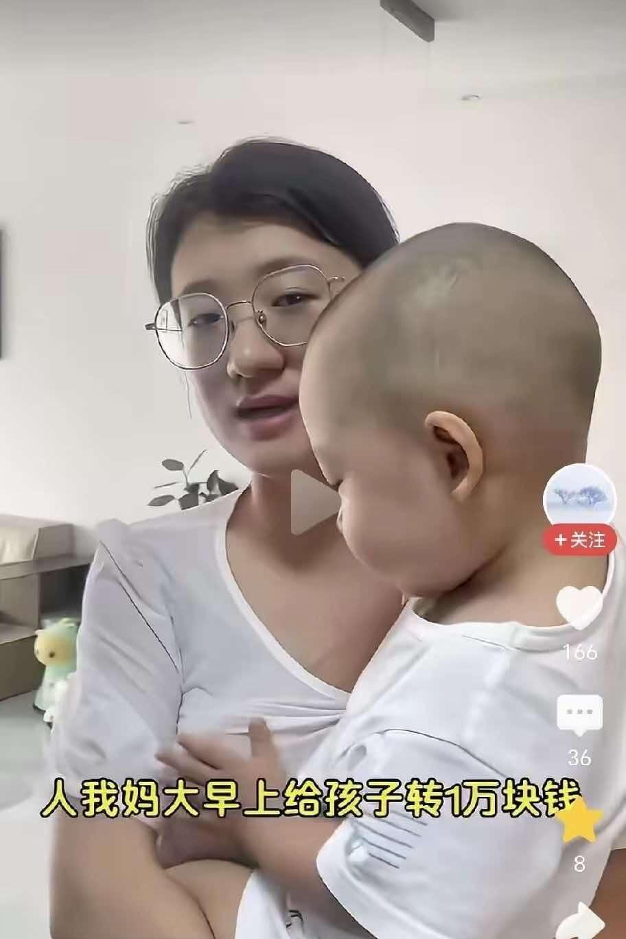 孩子生日那天早上，儿媳妇抱着娃站在厨房门口，冲婆婆来了句：妈，孩子今天过生日。婆