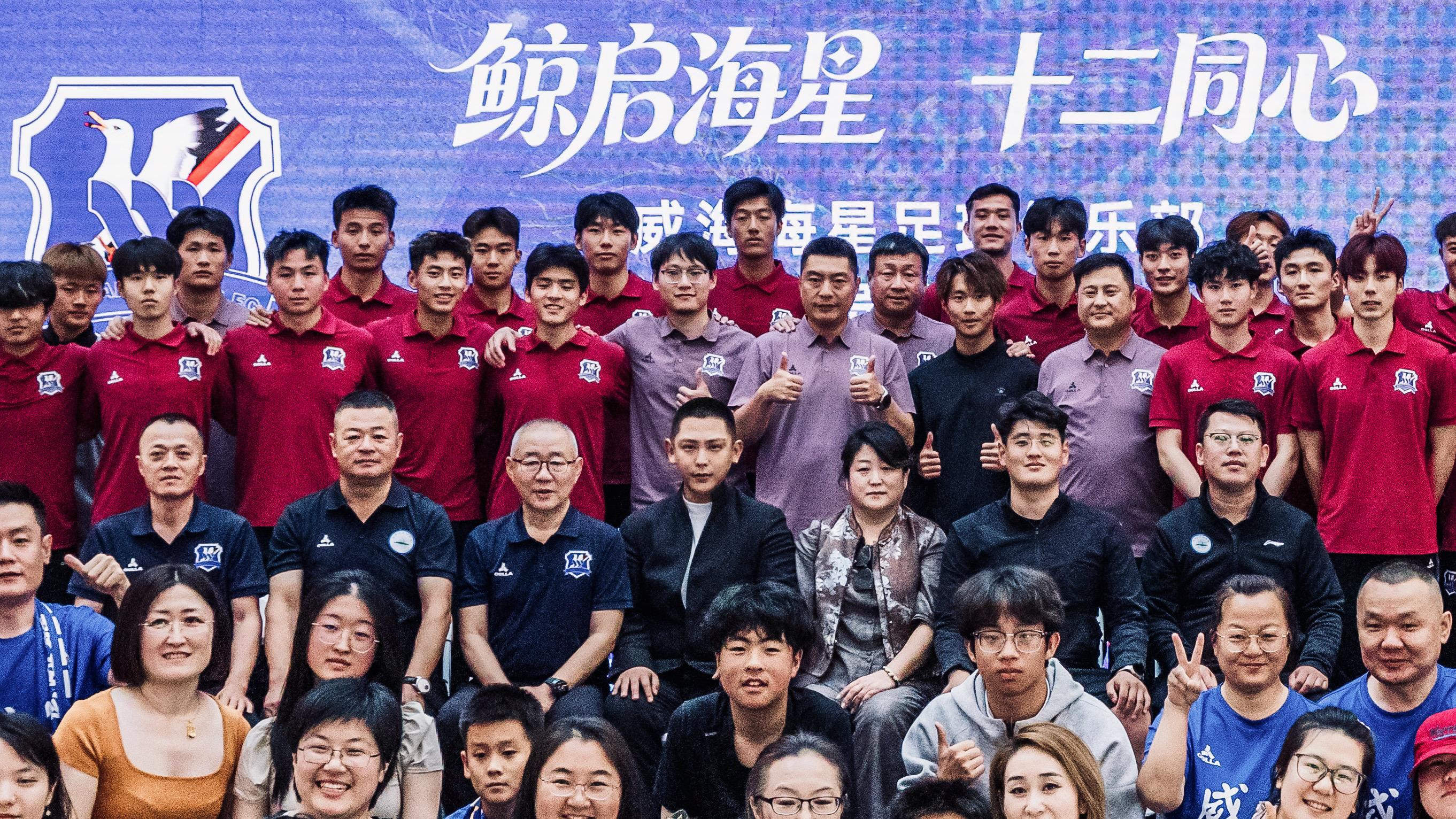 正是年少轻狂时，敢与天公试比高。