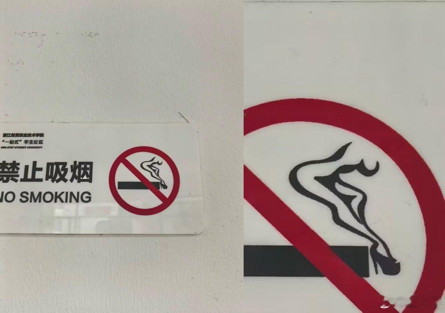 私带夹货这一块​​​