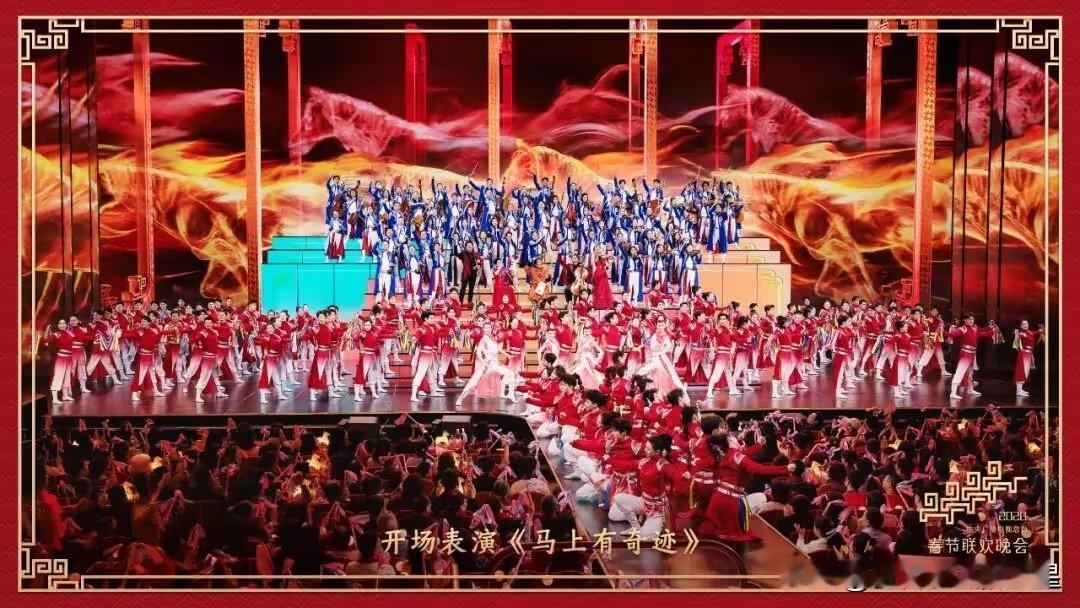 冠军不是王菲李健？央视春晚收视黑马出炉！2026年央视春晚收视率最高的节目终