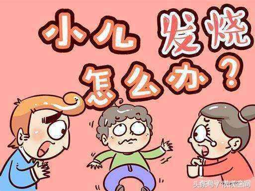 流感全国肆虐! 宝宝更容易上呼吸道感染! 教你如何正确护理?
