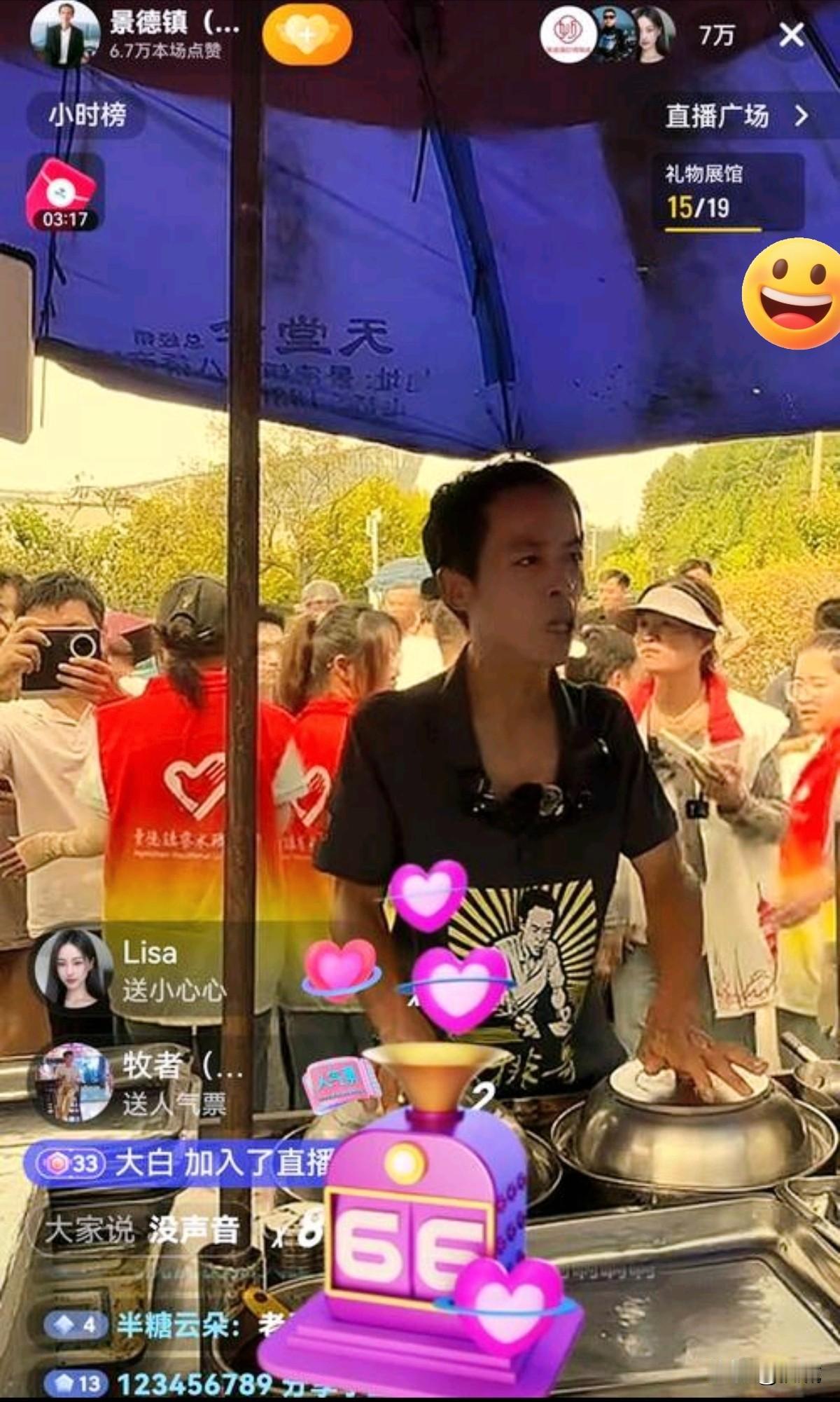 你看过一场发生在48小时内的“人设反转”吗？这个国庆假期，网红“鸡排哥”的直
