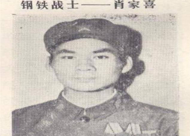 1979年，我军战士巡逻时，意外发现了一个四肢溃烂的垂死之人，他身上有1支枪和3