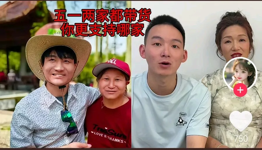 苏伢子哥哥带货鸿星尔克谢浩男家和苏伢子家基本上是同一时间在在网上引发网友关注，