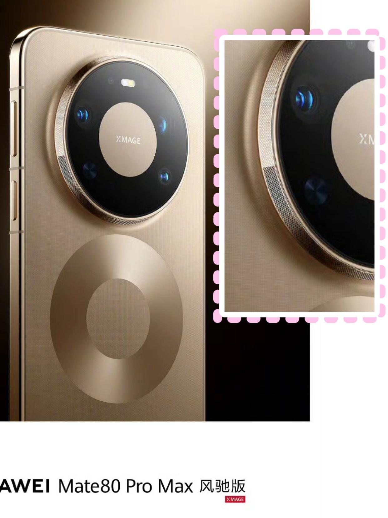 有风扇的华为mate80pm性能打平骁龙8EliteGen5？没想到华为Ma