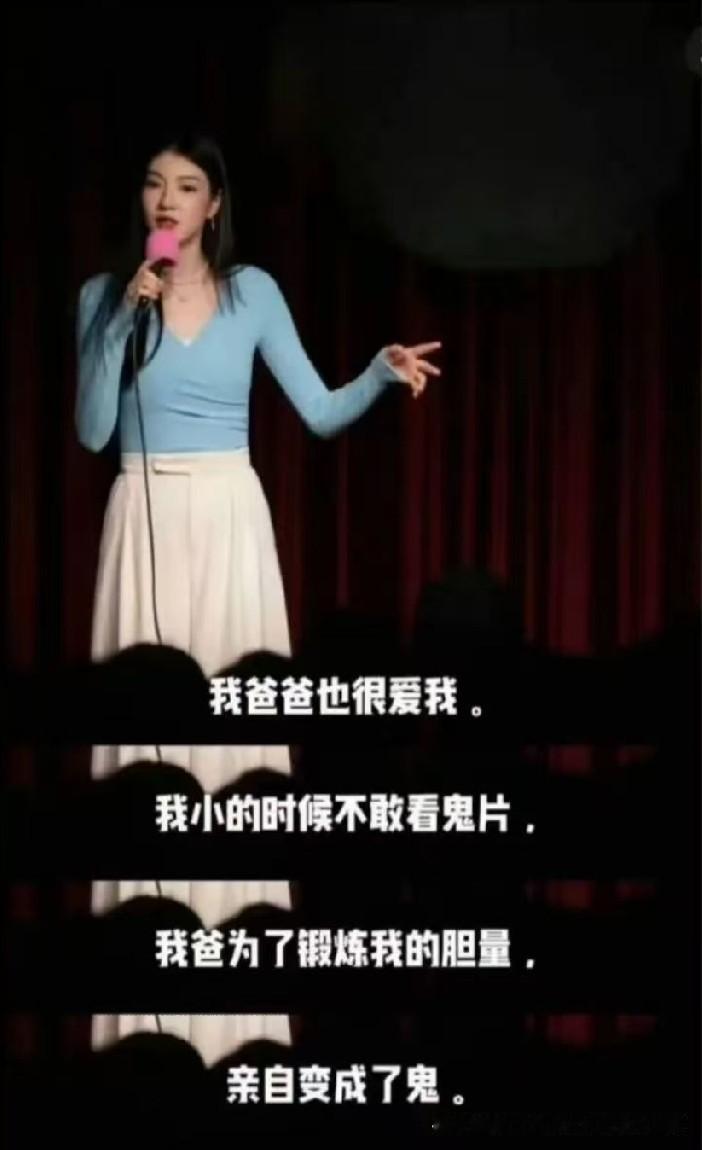 说实话现在的脱口秀太多的糟粕了，很多脱口秀演员的段子就是在挑战一些道德底线，