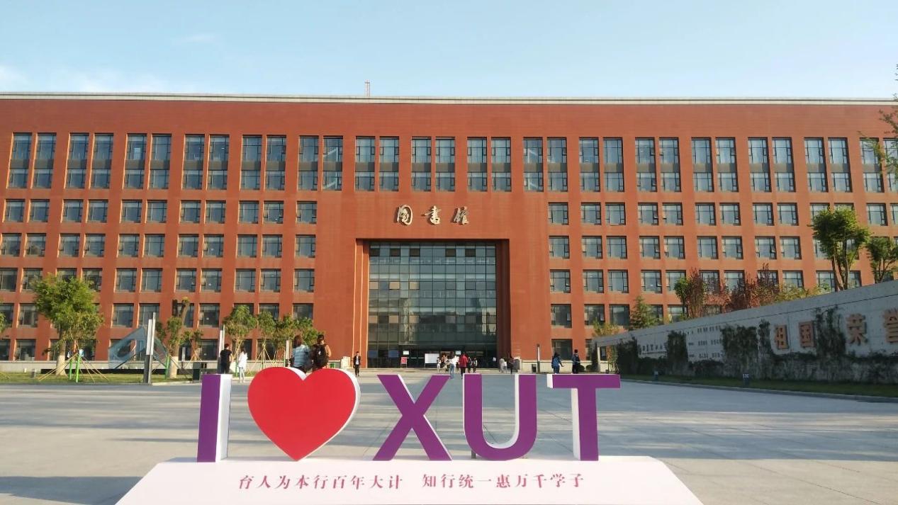 西安理工大学专业怎么样?哪个专业值得报考?该专业被张雪峰力荐