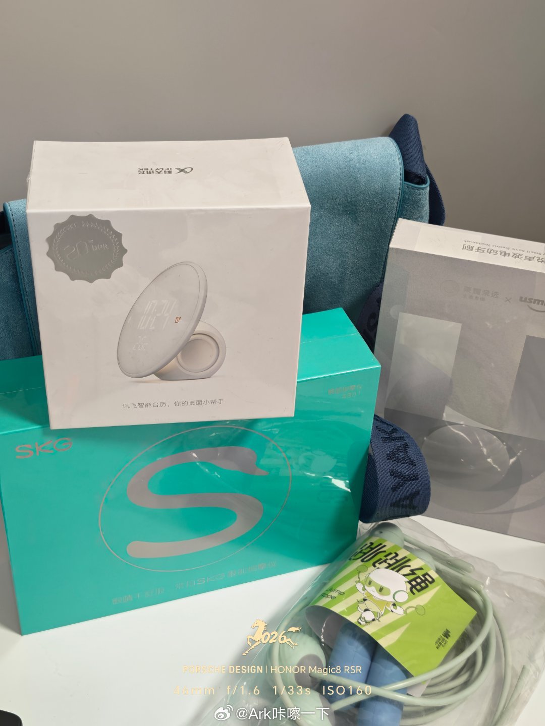 春节期间咔嚓铁粉眼熟互动已经选出中奖者，近期将陆续给大家的奖品发货，运费到付，请